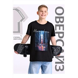Футболка АПРЕЛЬ, 1124311