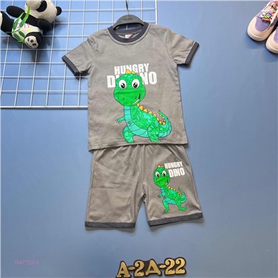 Костюм 1847729-9