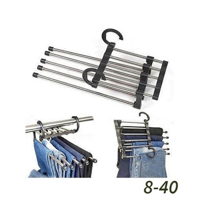 Вешалка #23082689