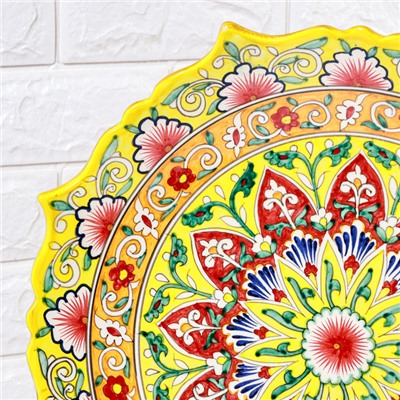 Ляган узбекский Риштанская Керамика «Цветы», d=42 см, рифлёный, жёлтый