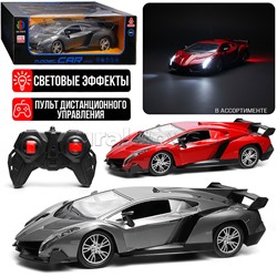 Машина "Турбо Кар" р/у, 27 MHz, в коробке