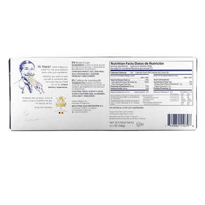 Jules Destrooper, Butter Crisps Cookies, 3.5 oz (100 g)
