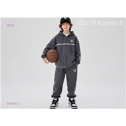 костюм 2050695-2