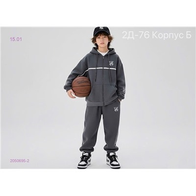 костюм 2050695-2