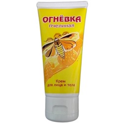 Крем "Огнёвка" 50 мл