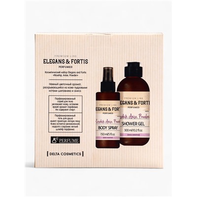 Подарочный набор женский VEGAN.Love.Studio, гель для душа, спрей для тела, парфюмированный, шиповник, анис, пудровые ноты