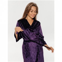 Халат Топаз (Перья сирень) (Перья сирень)