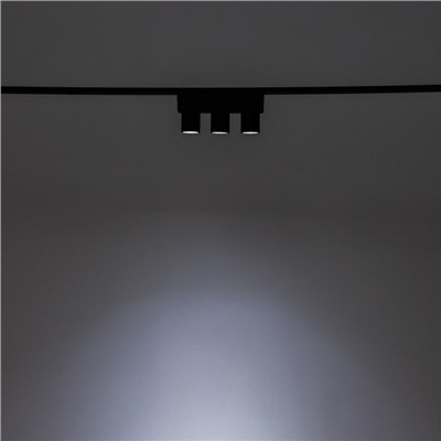 Светильник трековый ULTRA «Три бочонка», светодиодный, 6 Вт, 48 В, 3000K-5700К, CRI90, 12.2×2.6×5.5 см, чёрный