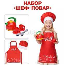 Набор "Шеф повар" (100% хлопок) красный