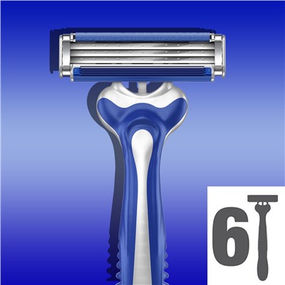 Станок для бритья одноразовый Dʤɪˈlett БЛЮ-3 Comfort/БЛЮ-3 Cool/ Blue-3 Comfort Slalom (6 шт.) (Оригинал)