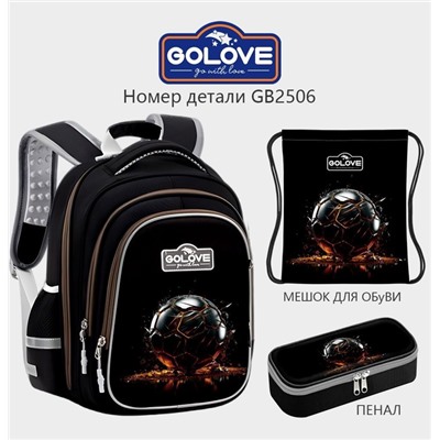 Рюкзак #23001706