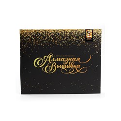 Алмазная вышивка полное заполнение «Микки Маус», на раме, 40×50 см