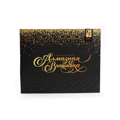 Алмазная вышивка полное заполнение «Микки Маус», на раме, 40×50 см