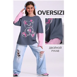 Лонгслив АПРЕЛЬ, 1188093