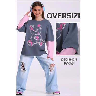 Лонгслив АПРЕЛЬ, 1188093