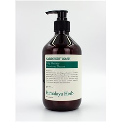 BOUQUET GARNI NARD - ГЕЛЬ ДЛЯ ДУША С ЭКСТРАКТАМИ ЧАЙНОГО ДЕРЕВА И РОЗМАРИНА BODY WASH TEA TREE ROSEMARY, 500 МЛ