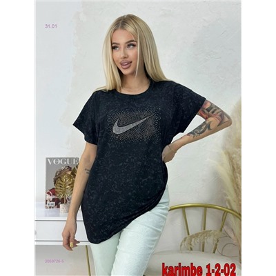 Футболка 2059726-5