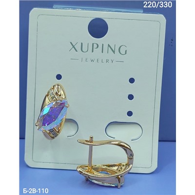 Серьги #23006922