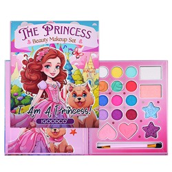 Косметика детская "Настоящая принцесса"