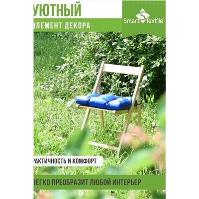 Подушка для мебели Бета, р. 40х40см НАТАЛИ, 980369