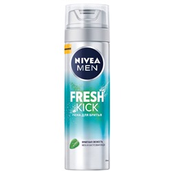 Пена для бритья NIVEA MEN FRESH KICK (200мл) (81765)