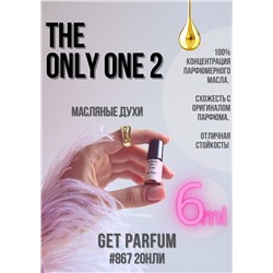 The Only One 2 / GET PARFUM 867