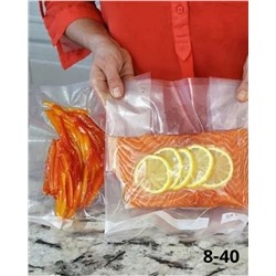 Пакеты для вакууматора