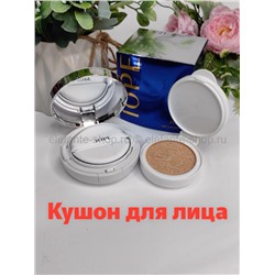 Тональное средство кушон IOPE , тон:21