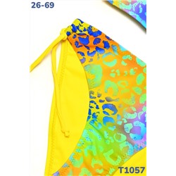 Купальник T1057 жёлтый