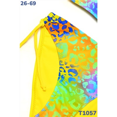 Купальник T1057 жёлтый