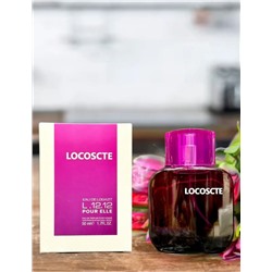 Парфюм #23012530