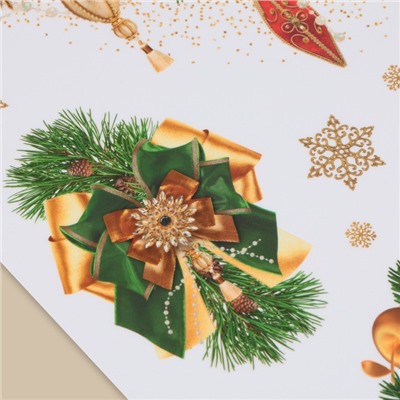 Наклейки на окна многоразовые «С Новым годом», 33×50 см