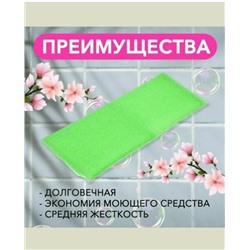 Мочалка для тела #23115323