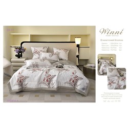 НАБОРЫ с ОДЕЯЛОМ- БРОНЬ 2055914-4