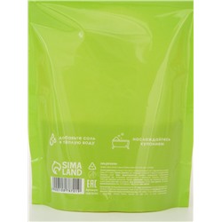 Соль для ванны «Монстрики», 200 г, аромат яблочный леденец, ULAB