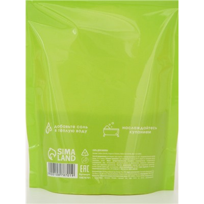 Соль для ванны «Монстрики», 200 г, аромат яблочный леденец, ULAB