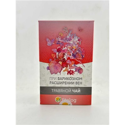 При варикозном расширении вен, тромбофлебите травяной чай 100 гр.