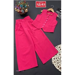 костюм 1847459-5