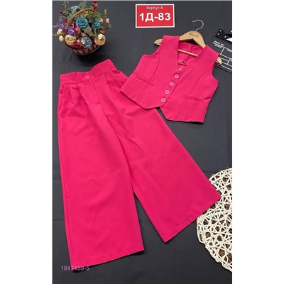 костюм 1847459-5