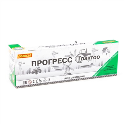 323118 Полесье Игрушка