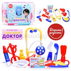 Набор доктор "Будьте здоровы!" в чемодане