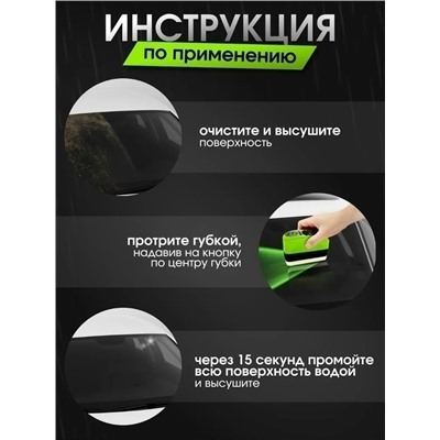 Артикул #23335056