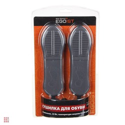 Сушилка для обуви раздвижная, пластик