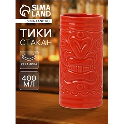 Стакан для коктейлей «Тики остров», 400 мл, d=7 см, h=14.5 см, керамика, красный