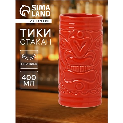 Стакан для коктейлей «Тики остров», 400 мл, d=7 см, h=14.5 см, керамика, красный