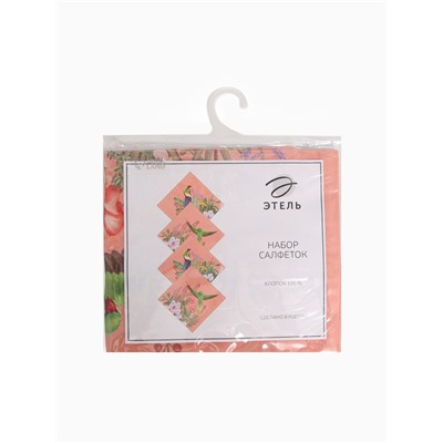 Набор салфеток «Этель» Tropical animals, 40×40 см - 4 шт., 100% хлопок., 190 г/м²