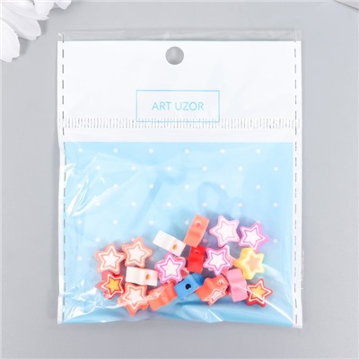 Набор бусин для рукоделия и плетения «Арт Узор. Звёздочки с контуром», цветные, 20 шт., 1×1×1 см