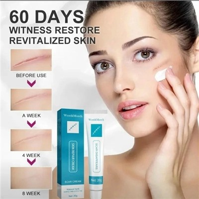 Травяной гель от шрамов от старых и новых рубцов #23102052