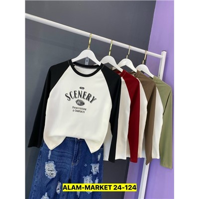 Кофта #23088547