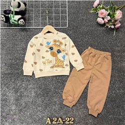 костюм 2059376-3